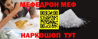 гашишное масло Первоуральск