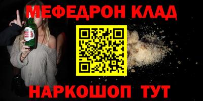 гашишное масло Первоуральск