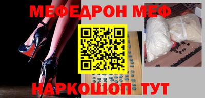 гашишное масло Первоуральск