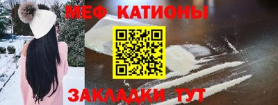 гашишное масло Первоуральск