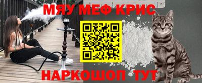 гашишное масло Первоуральск