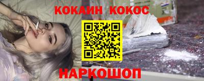 прущие грибы Пенза