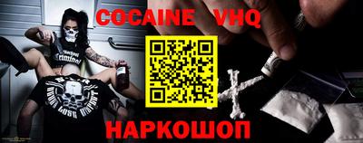 прущие грибы Пенза