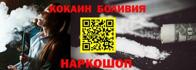 гашишное масло Первоуральск