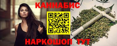 МДМА Партизанск