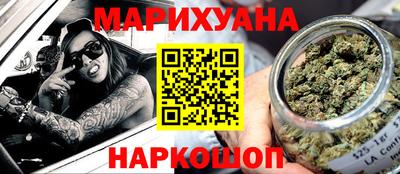 прущие грибы Пенза