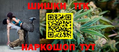МДМА Партизанск