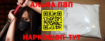 гашишное масло Первоуральск
