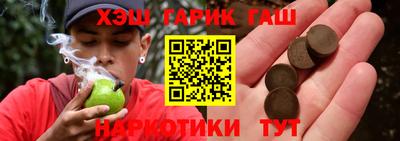 МДМА Партизанск