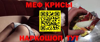 МДМА Партизанск