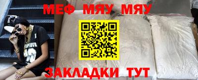 гашишное масло Первоуральск
