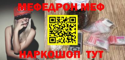 МДМА Партизанск