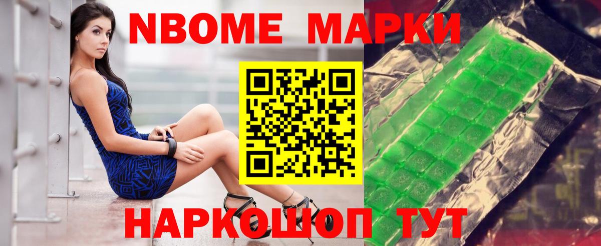 LSD-25 экстази ecstasy  LSD-25 экстази ecstasy  ЛСД экстази  Вход с VPN  Ачинск 